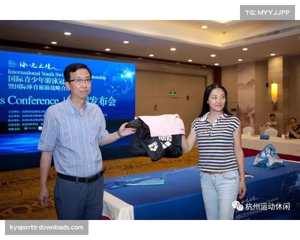 国务院发布二十条新政助力体育产业 赛事运营迎政策与资本双重红利