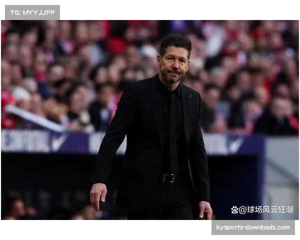 马竞伤病名单影响战术执行力 西蒙尼体系运转流畅度下降 马竞伤病名单影响战术执行力 西蒙尼体系运转流畅度下降